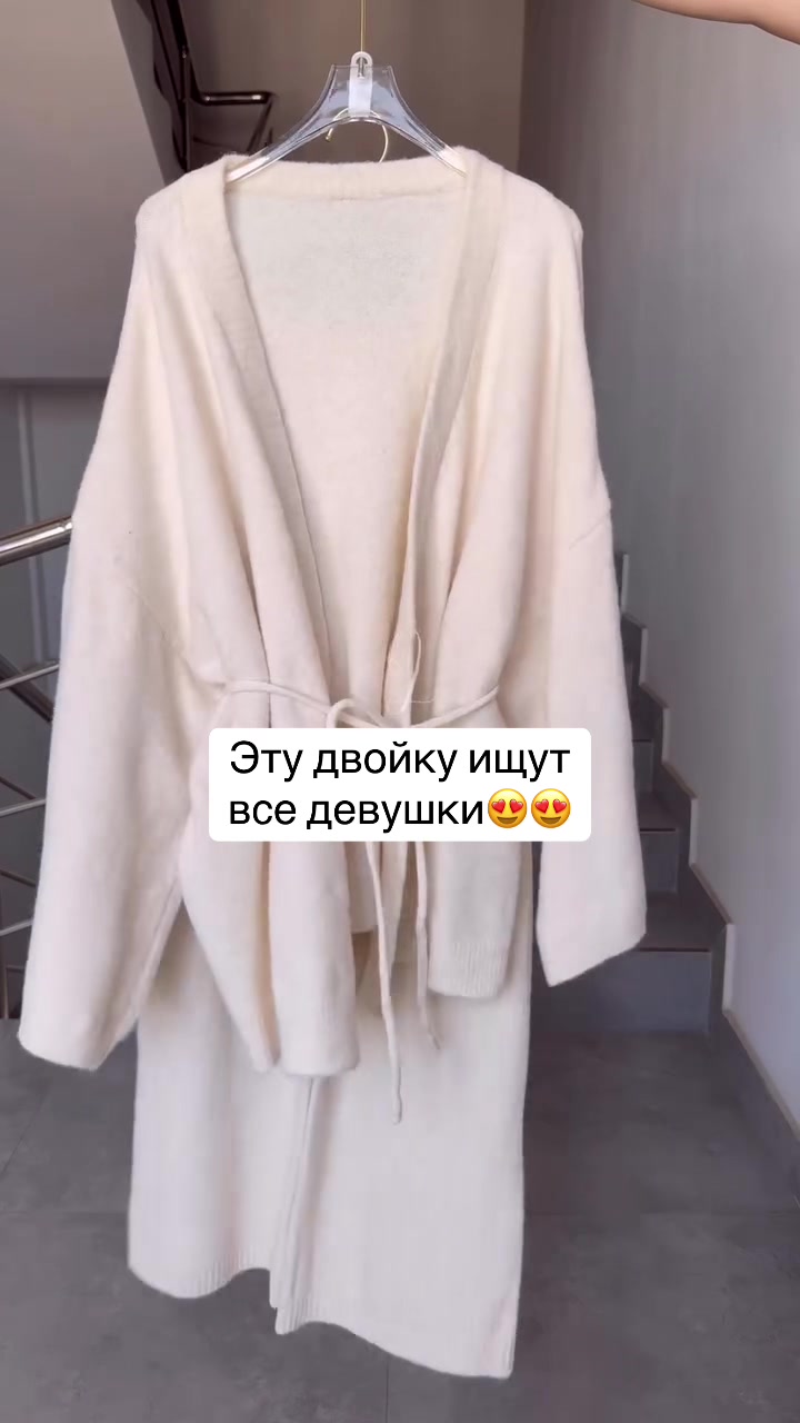 @noch.brand