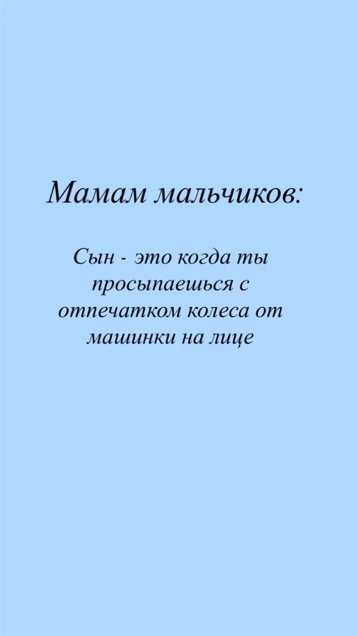 @❣️Aльбина❣️