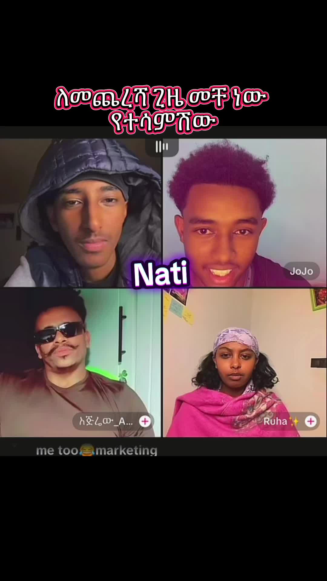 @natirecord
