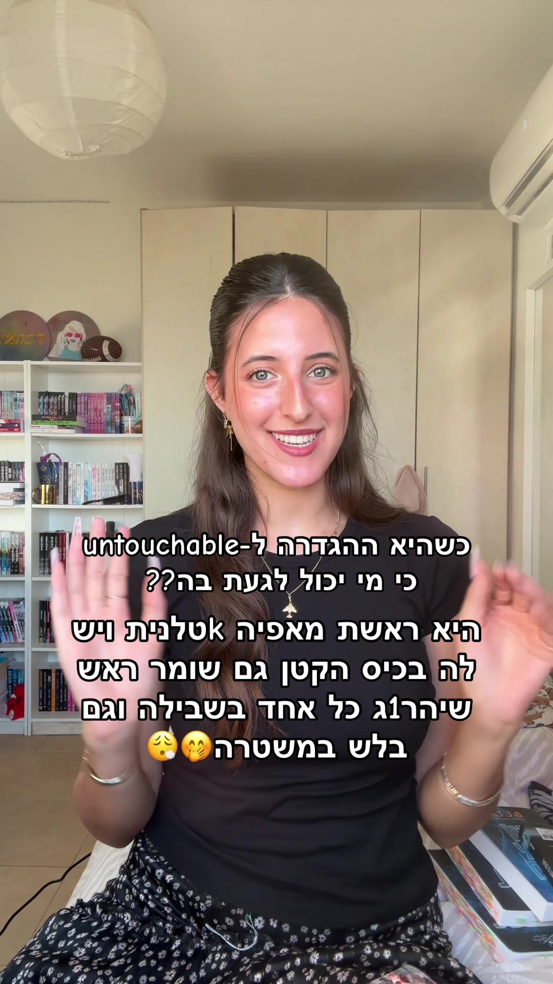 @מלכת הסימונים של בוקטוק💋