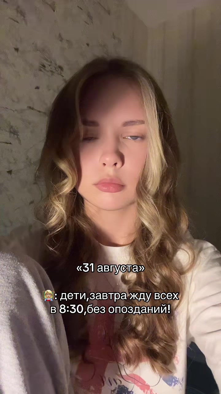 @кес