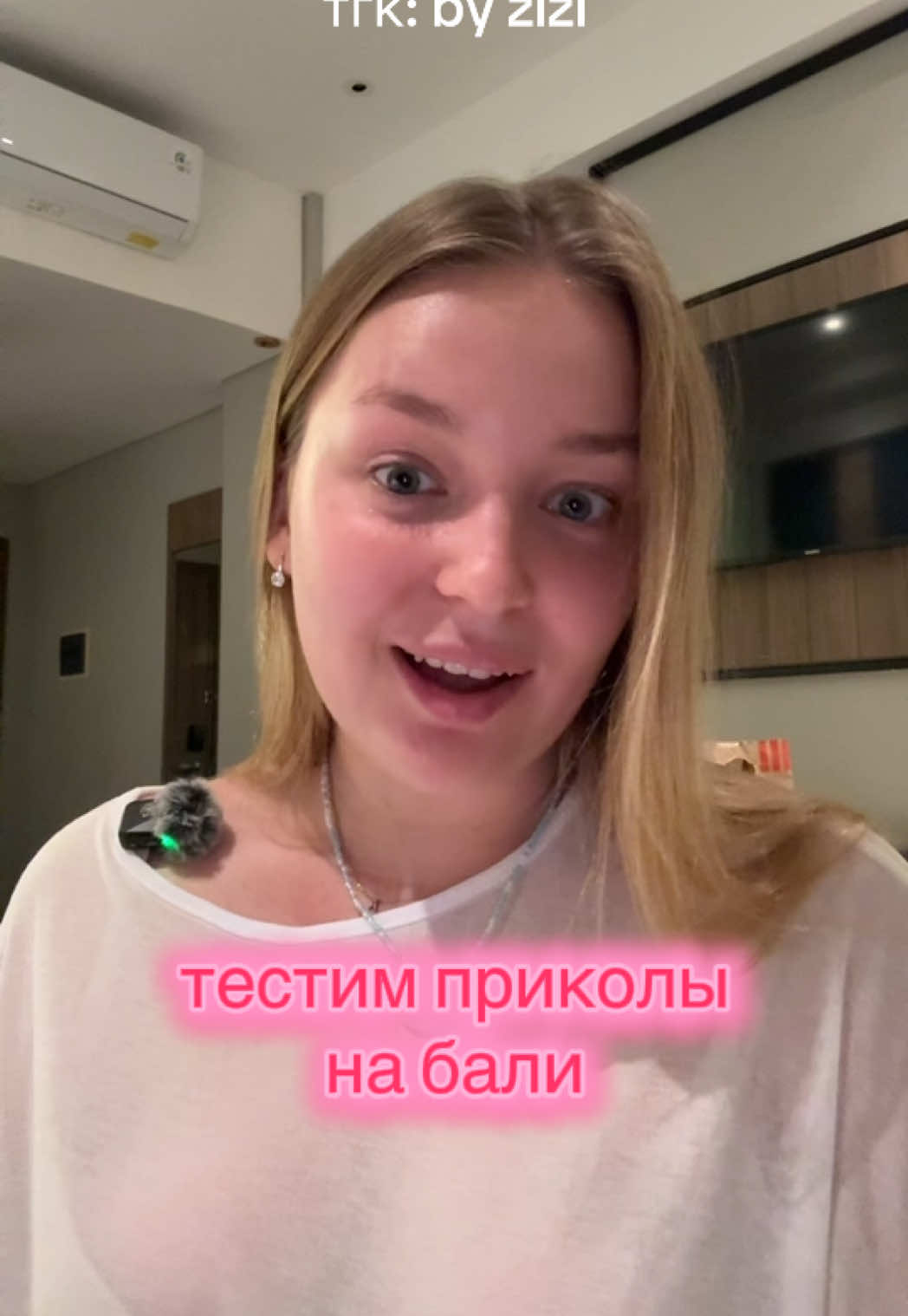@алинчик