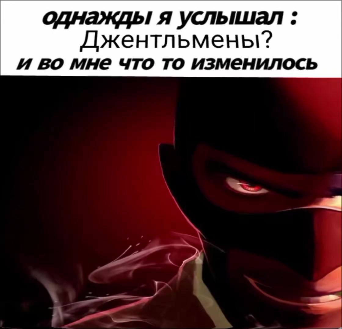 @шпик🥪