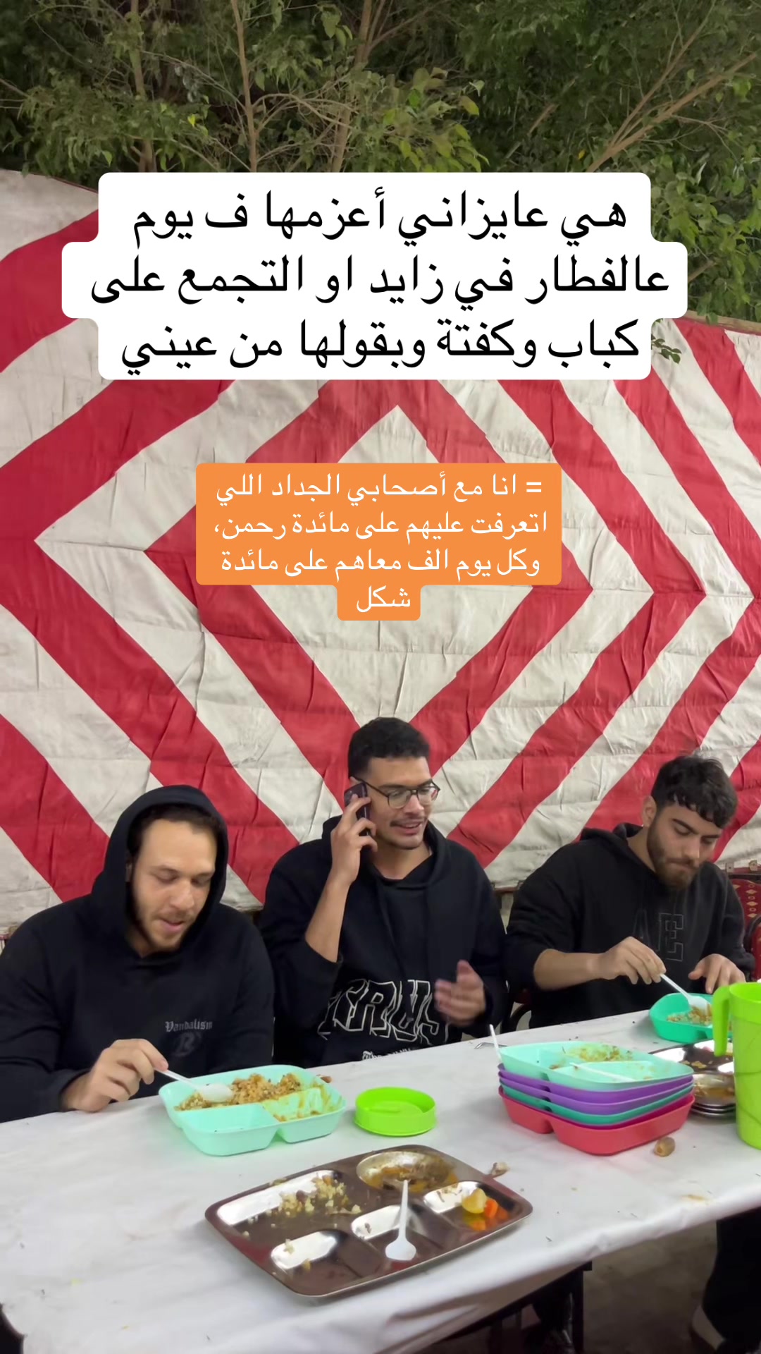 @Gaafoor