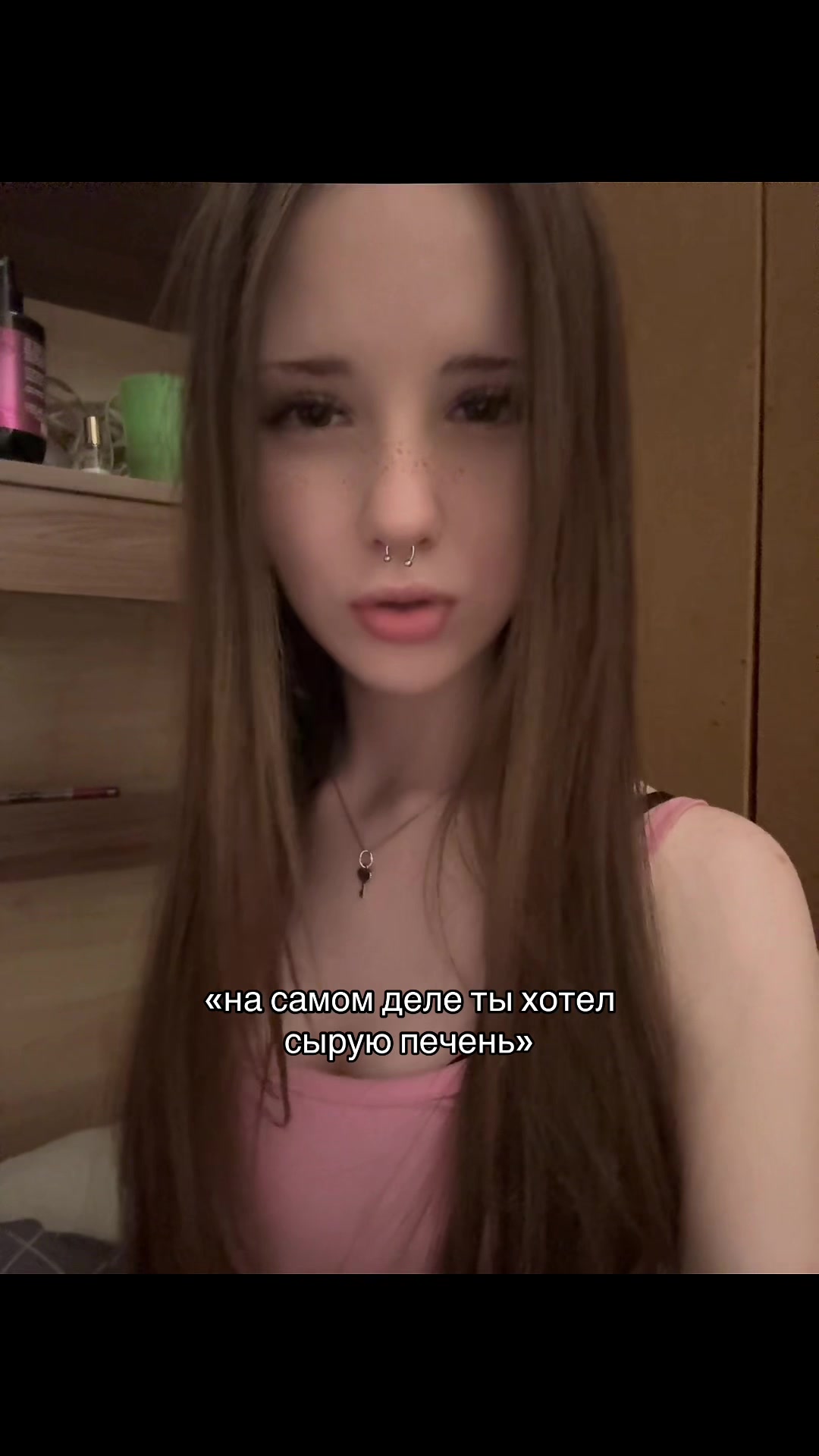 @Lizze