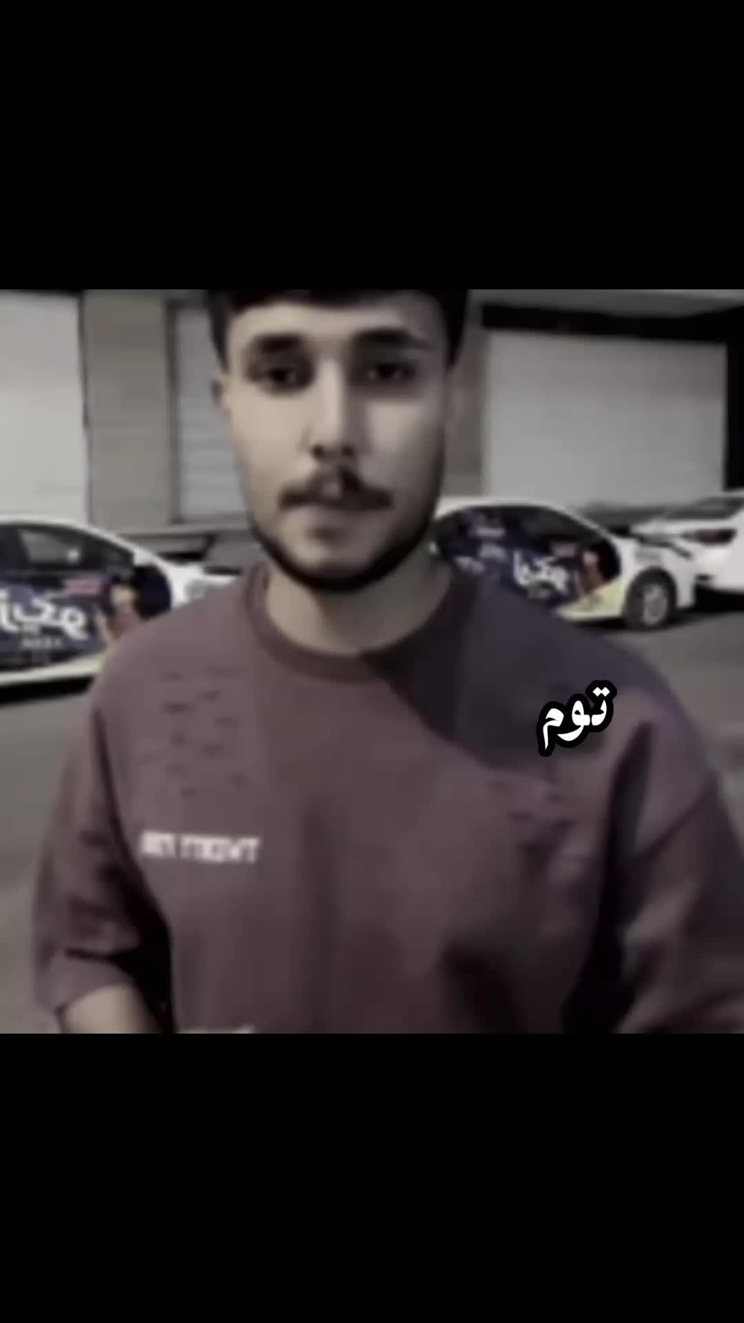 @المصمم تــوم