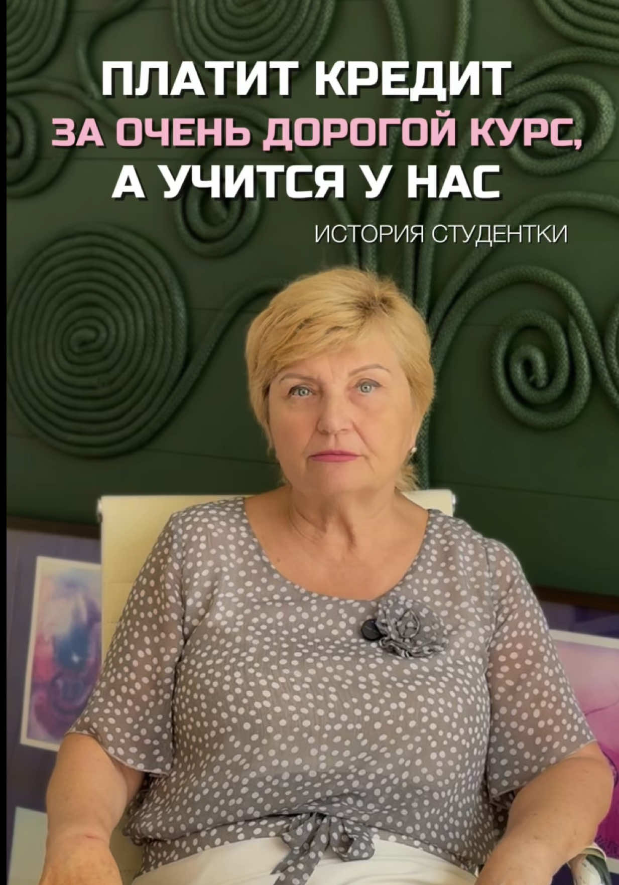 @Учебный дизайн-центр Стахис