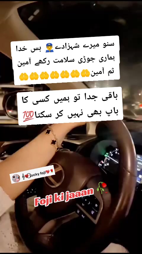 @𝄟❤️⃝Mrs Nawab🤍🌹
