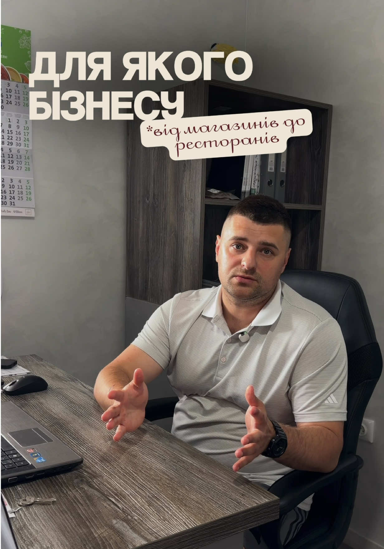 @sirovyal