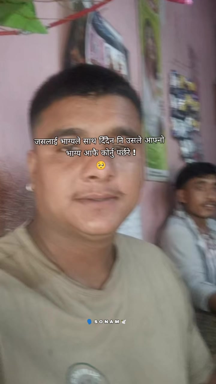 @मोहन खड्का