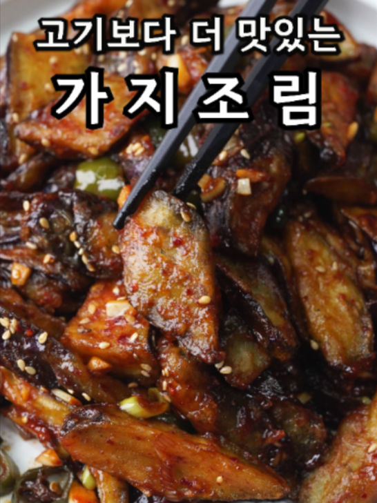 @밥상차려주는남자