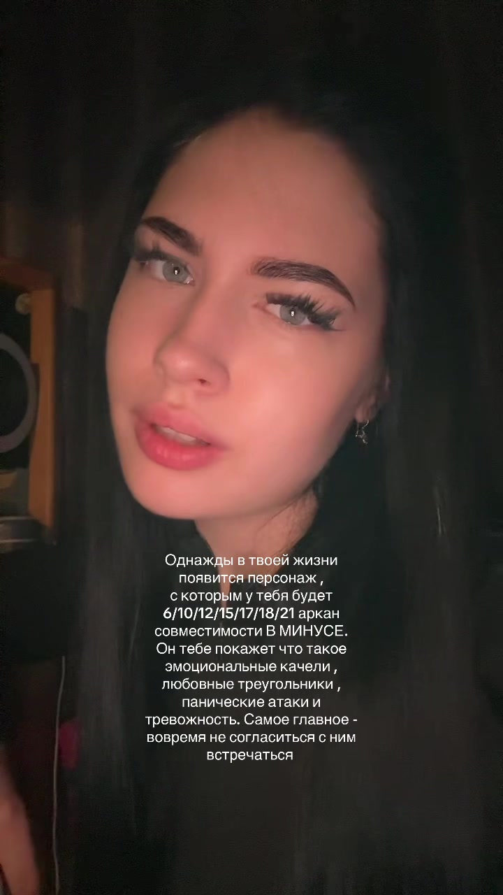 @DIKOVINA