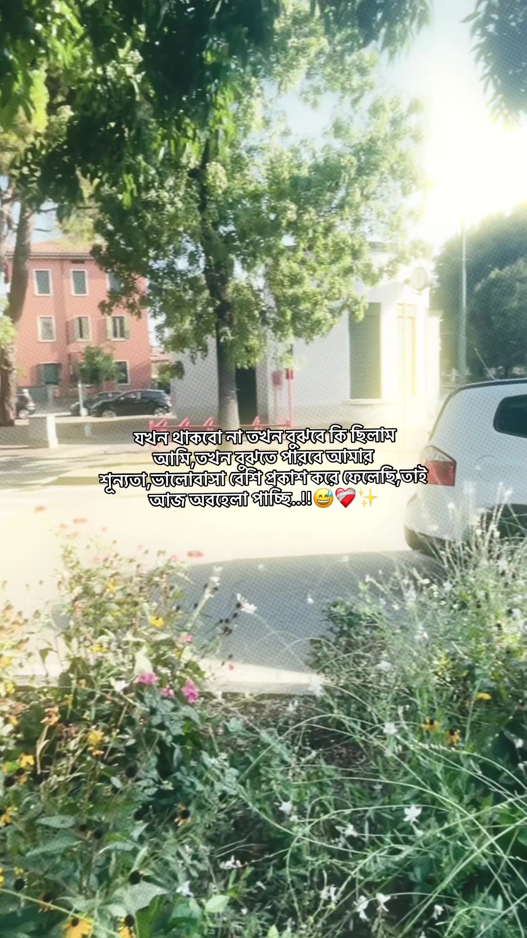 @★>🤍🦋Samu🦋🤍<★