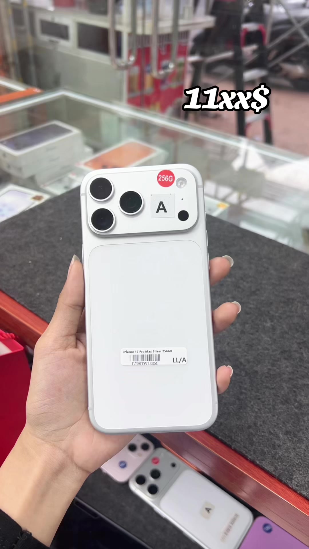 @គ្នាយើង