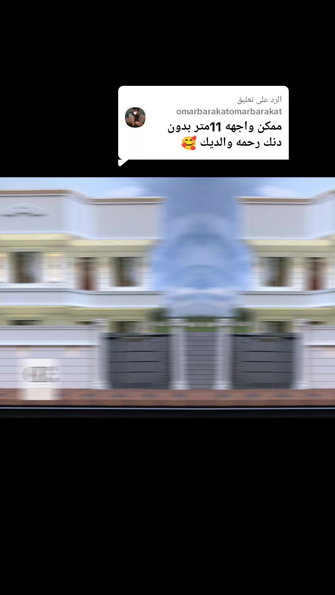 @مهندس التصميم