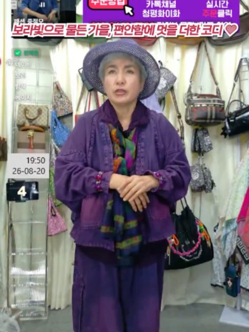 @청평화 이화