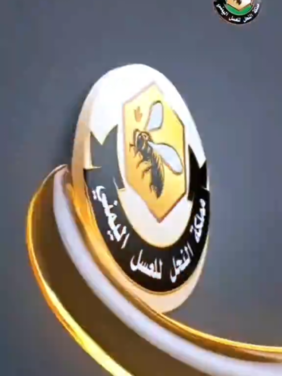 @♔〘 ابن الاكابر 〙♔