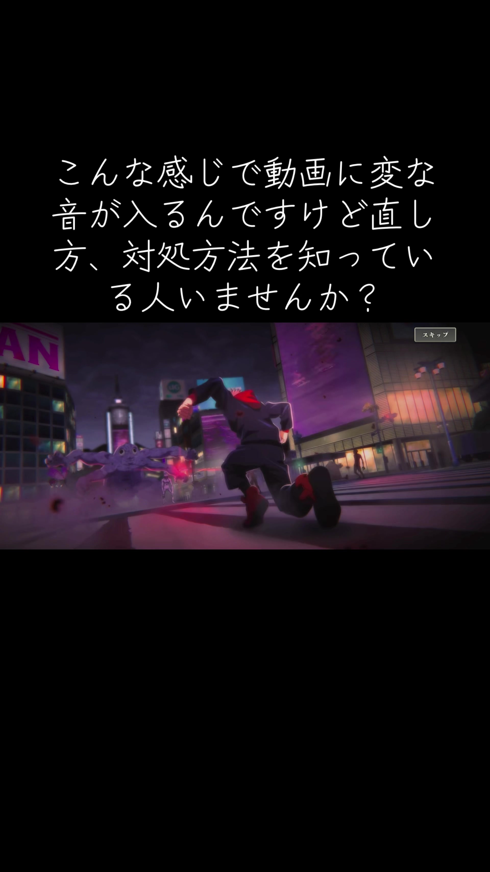 @ラド