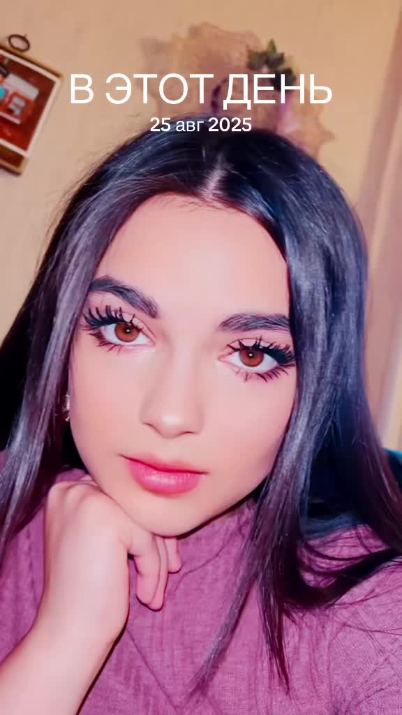 @❤️💍🧿гита саламон 🧿💍❤️