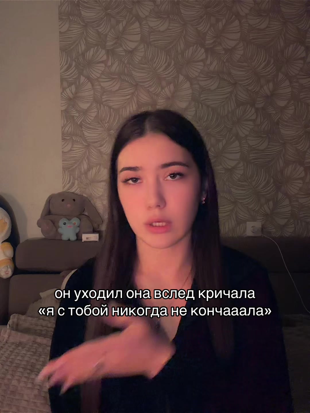 @тгк mefova_zayka