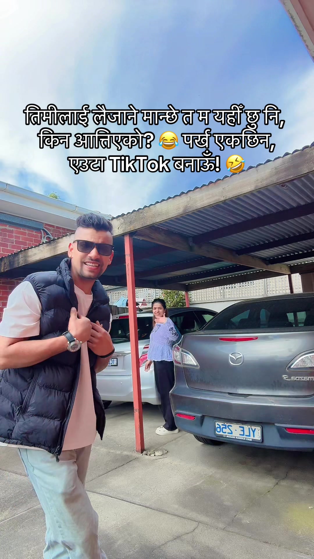 @भोटु~1996!