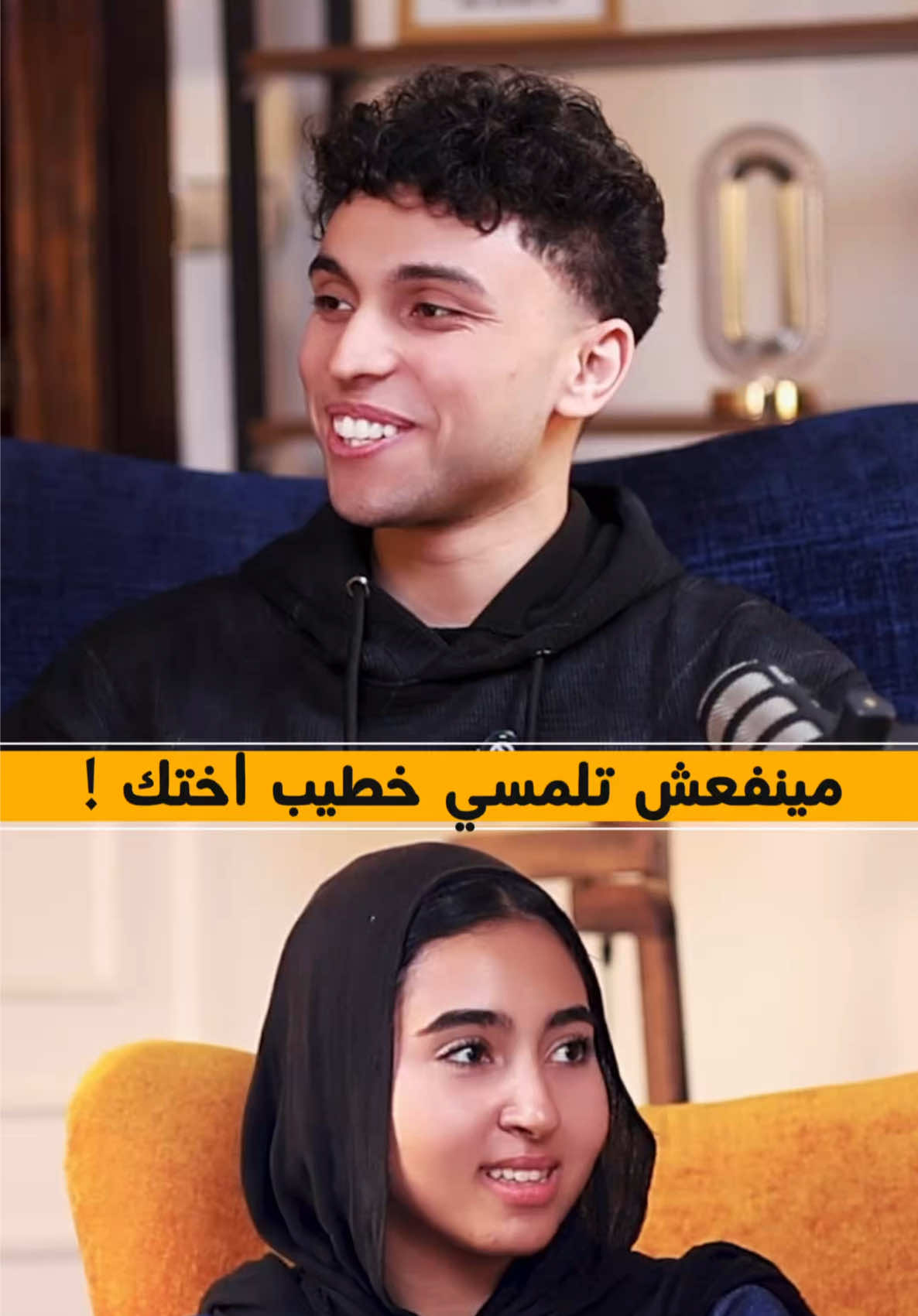 @مروان جليتش