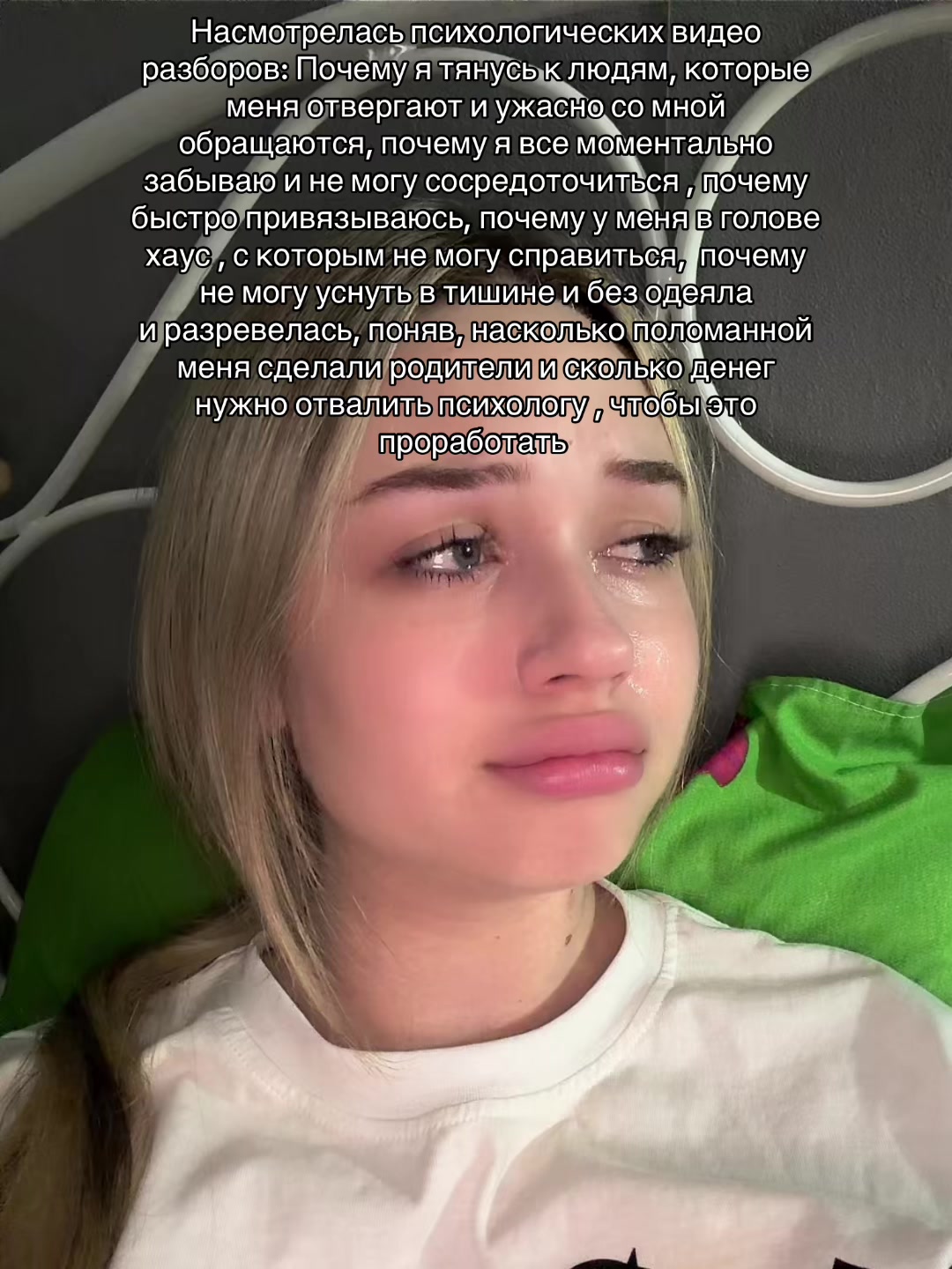 @тгк:tsybany