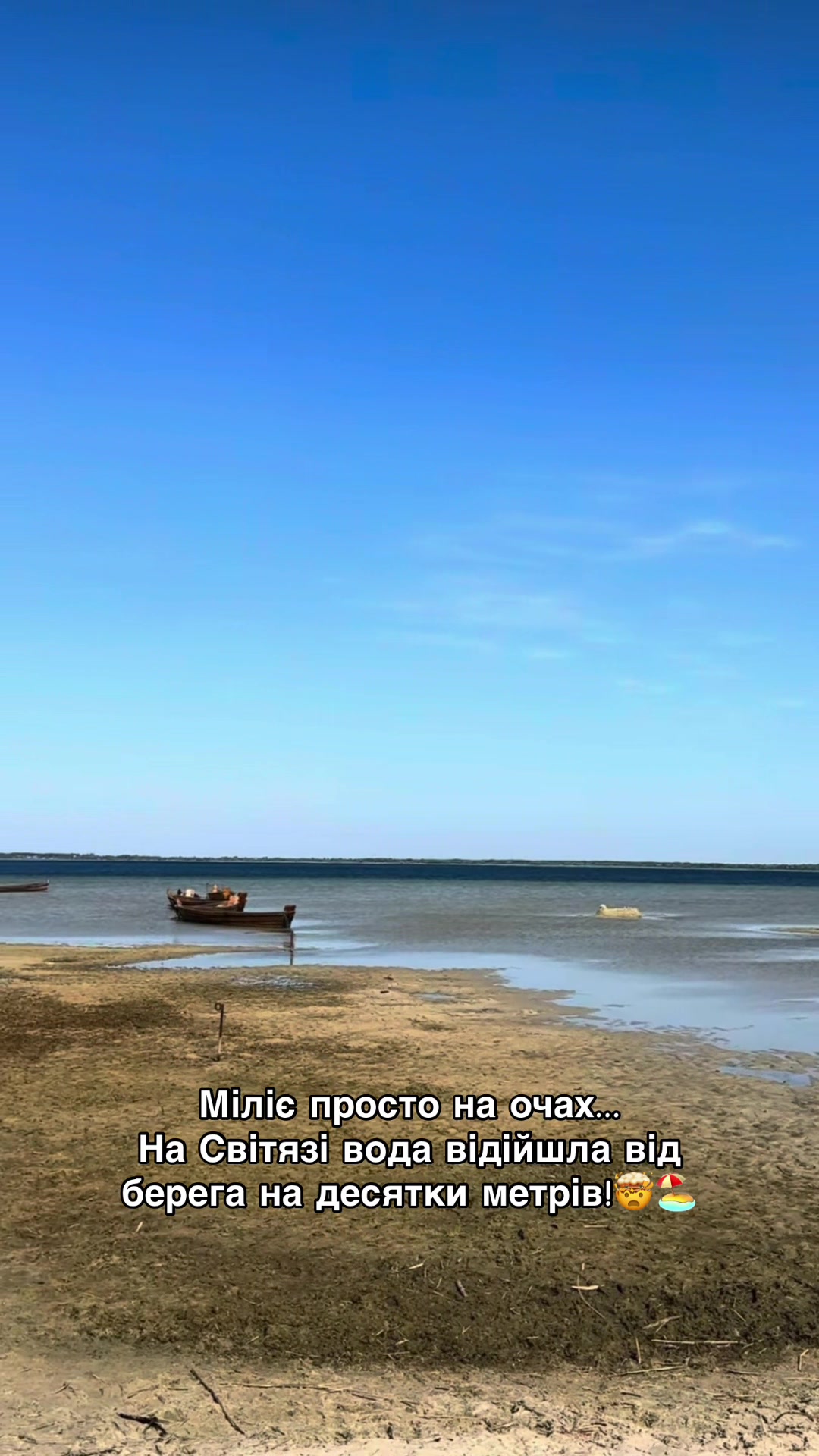 @Volynblog | Луцьк | Ковель