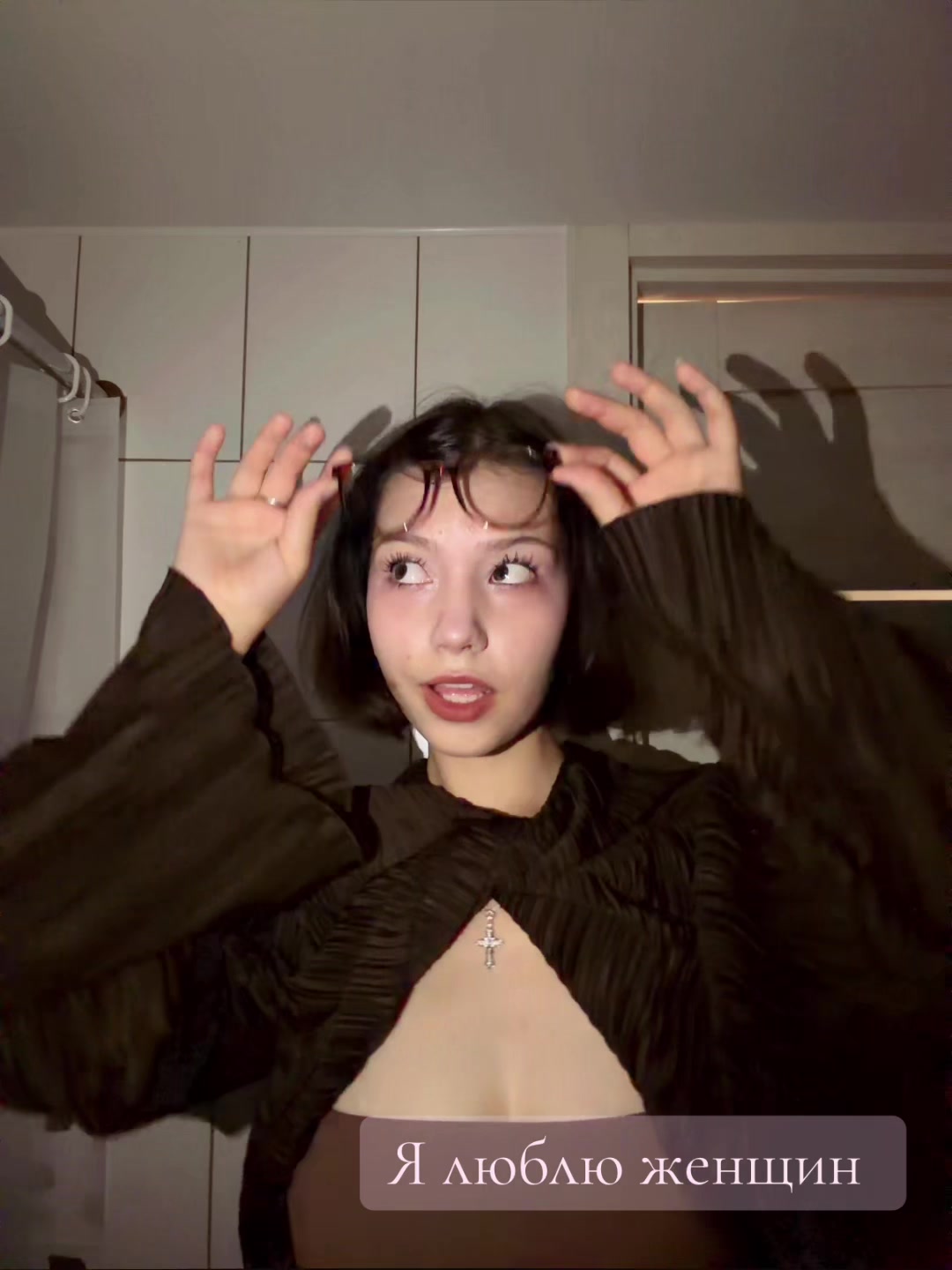 @Natali