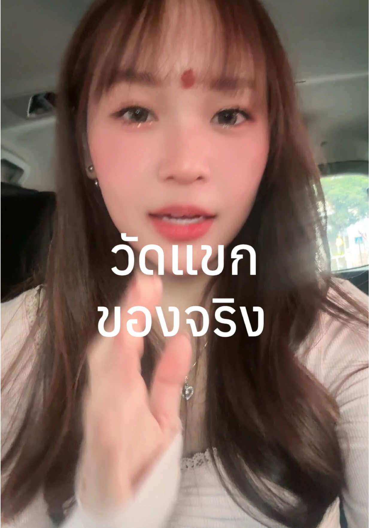 @wavisjabon