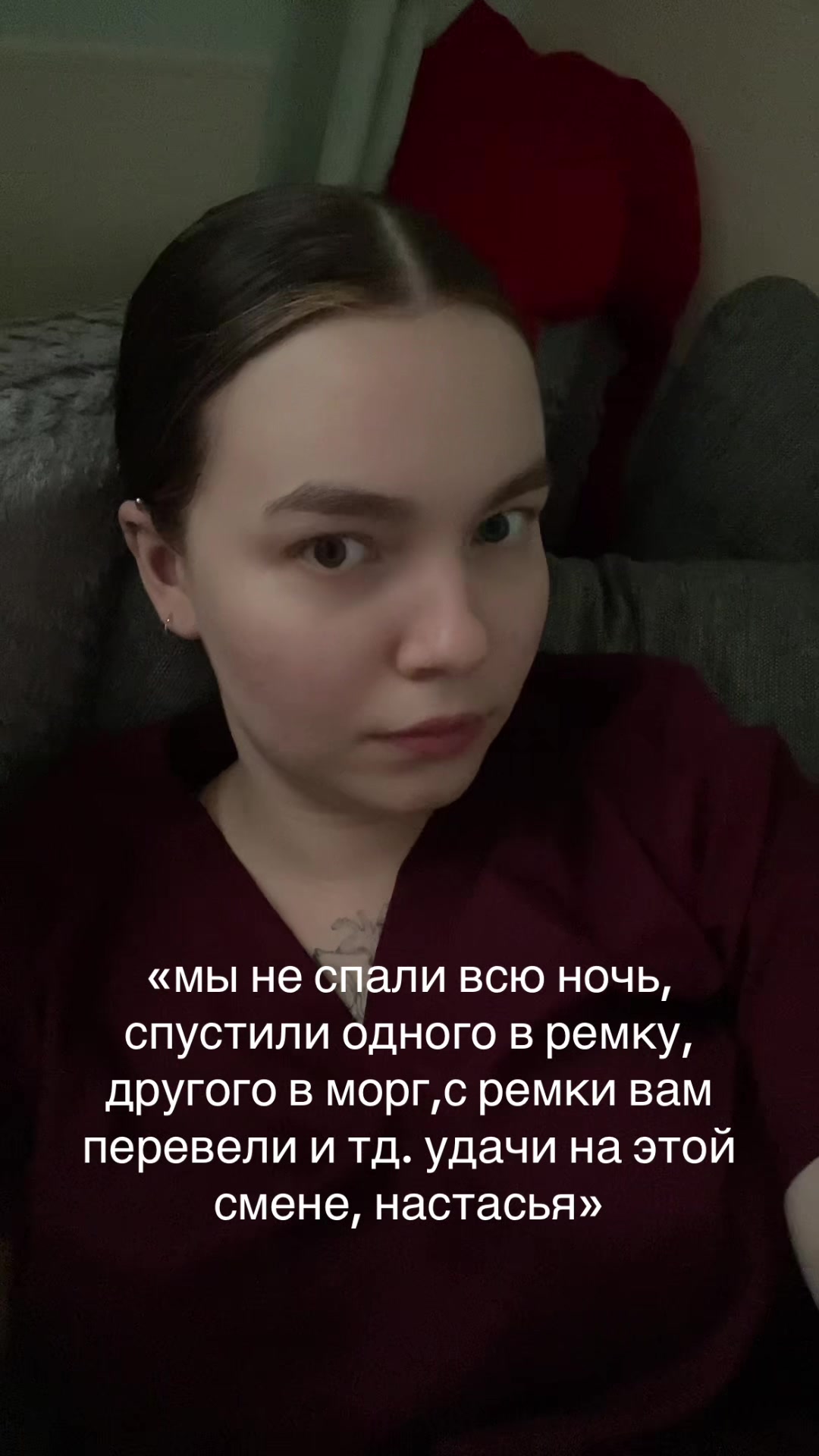 @Лол
