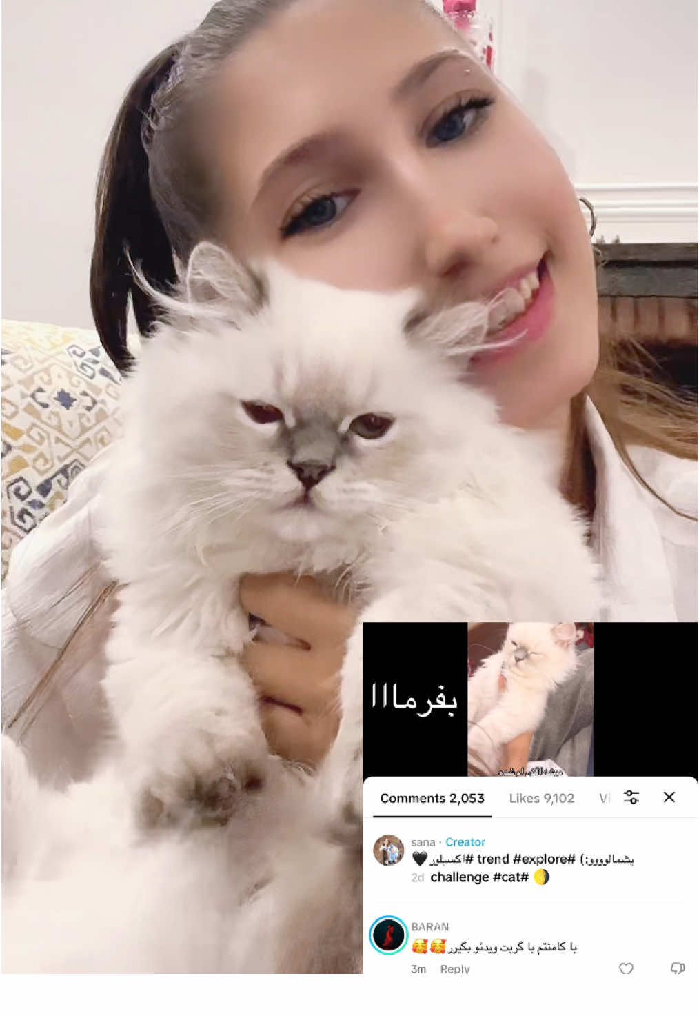 @sana