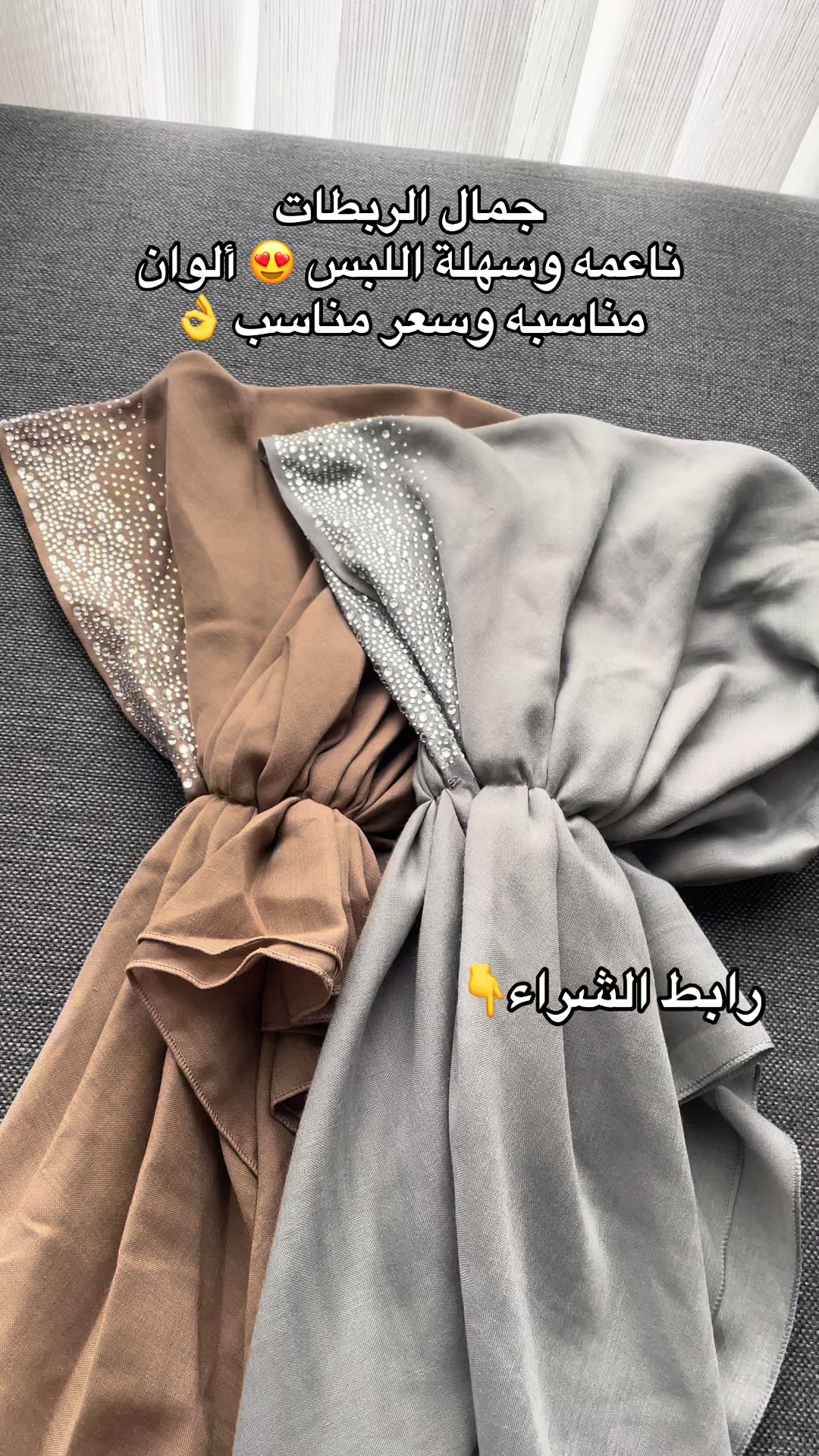 @عروض