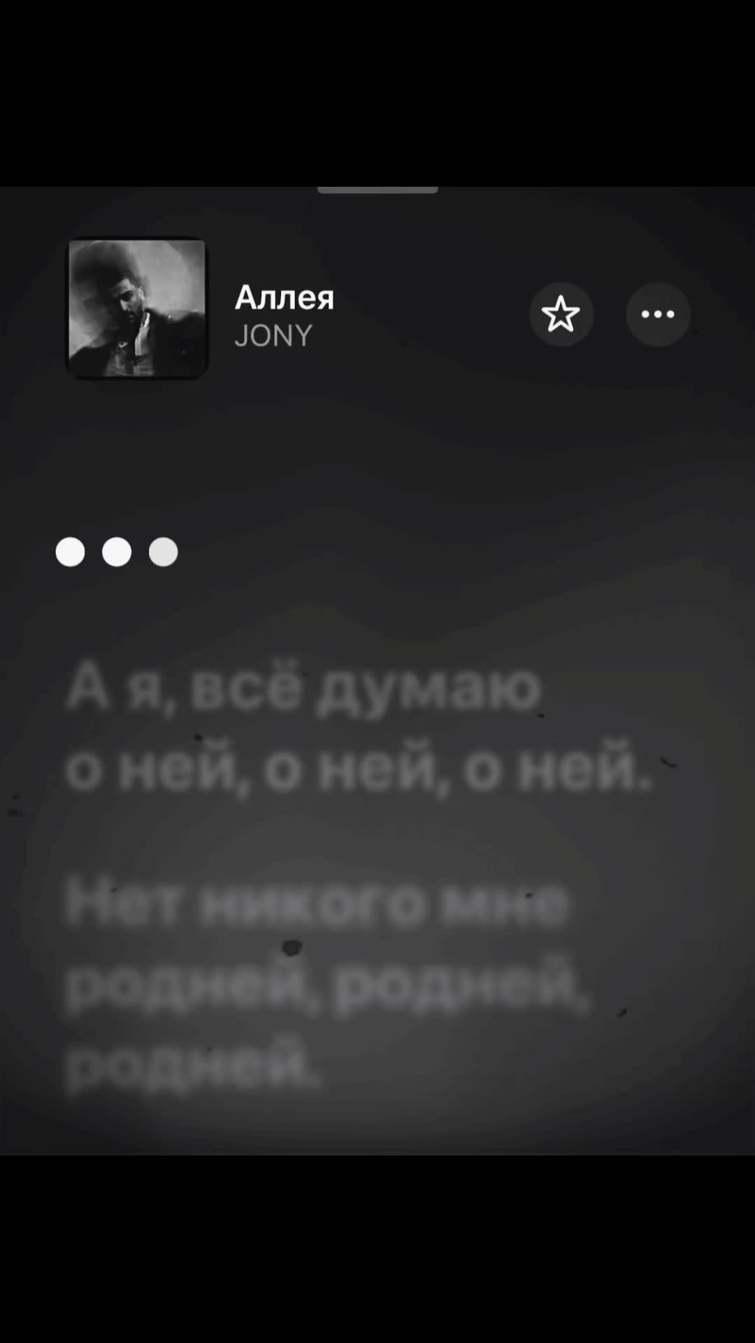 @𝓡𝓮𝓪𝓵 𝓶𝓾𝓼𝓲𝓬 