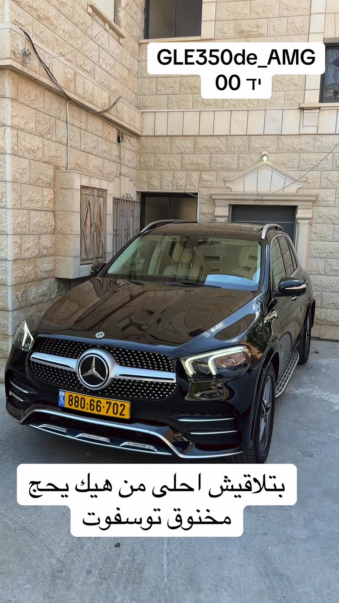 @attia_motors