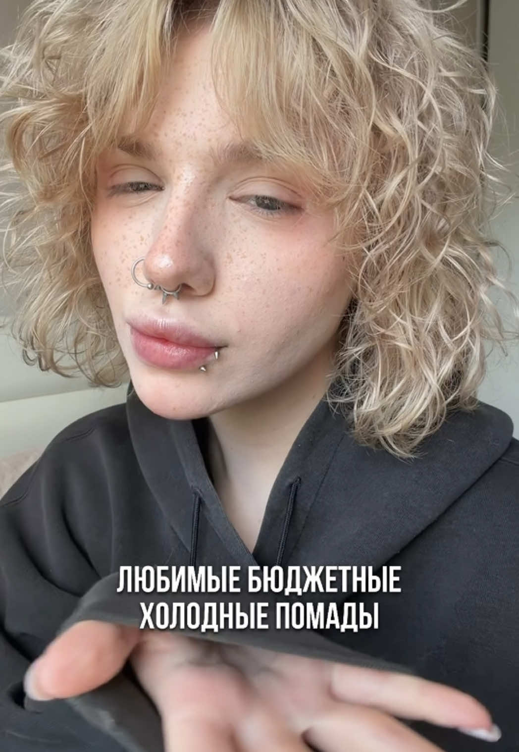 @тгк: fridmans