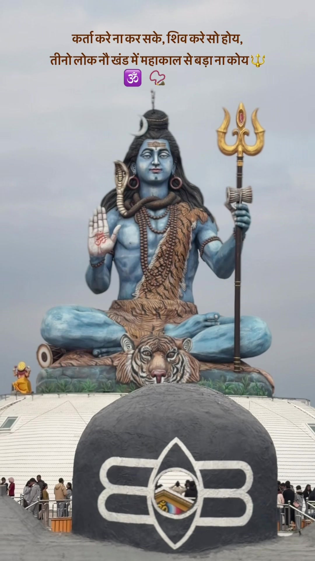 @namirapaudel