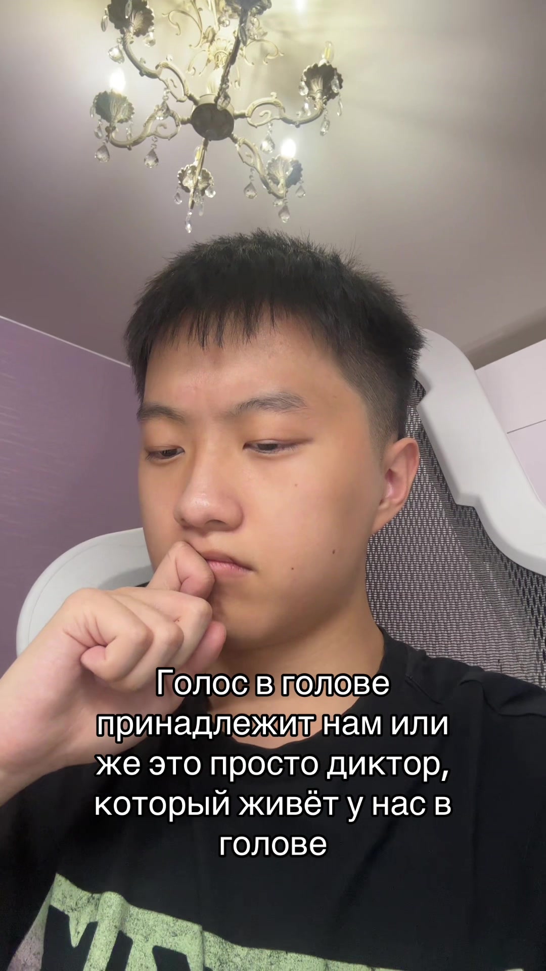 @Тгк: slavysss