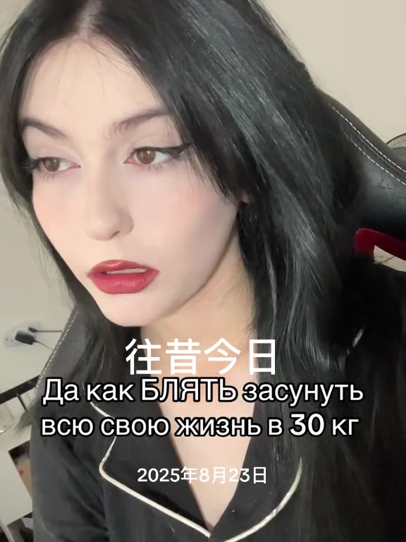 @минхи йунхи. 礻