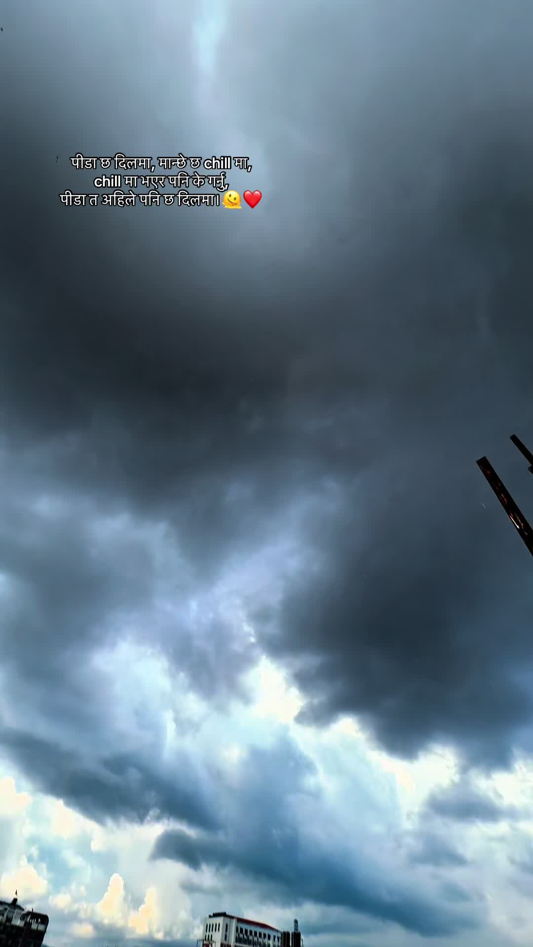 @𝘽𝙡𝙚𝙚𝙙𝙞𝙣𝙜 𝙃𝙚𝙖𝙧𝙩