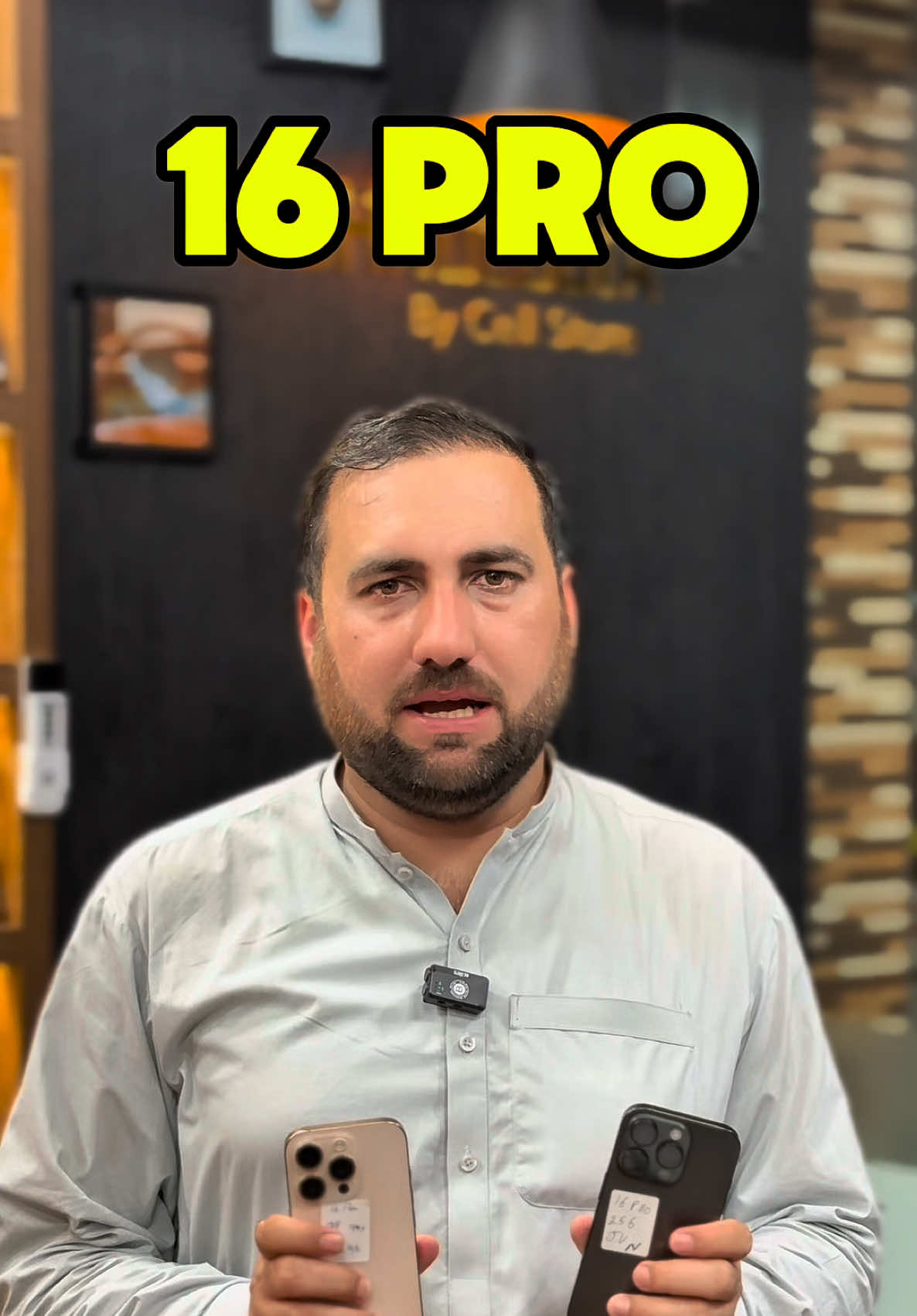 @Technologia
