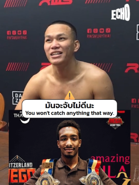 @Muay thai echo