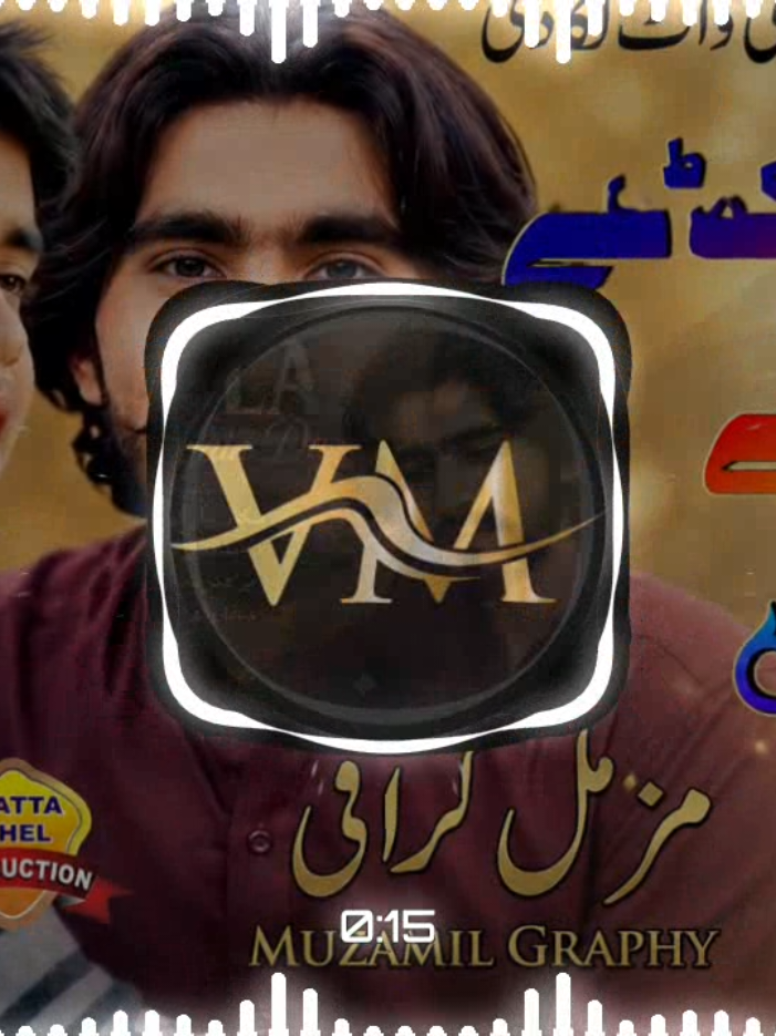 @VeeR_Music