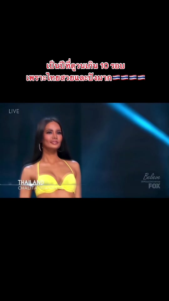 @Katerina Petrova’