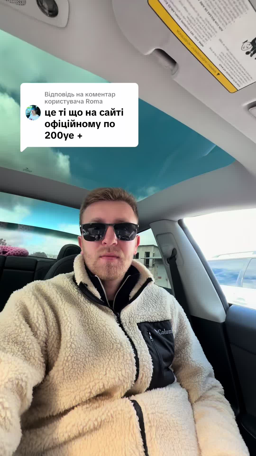 @oleg_semkiiash