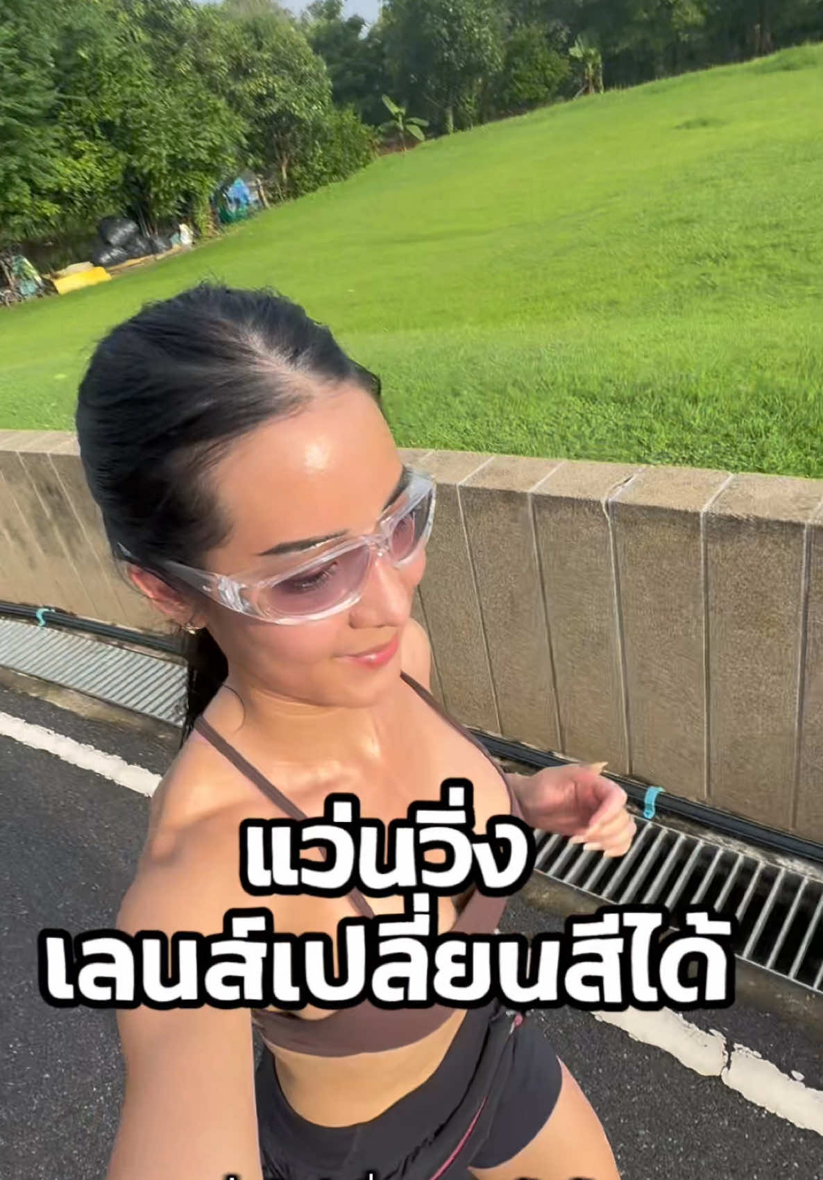@อรชญา | Work(out) Life
