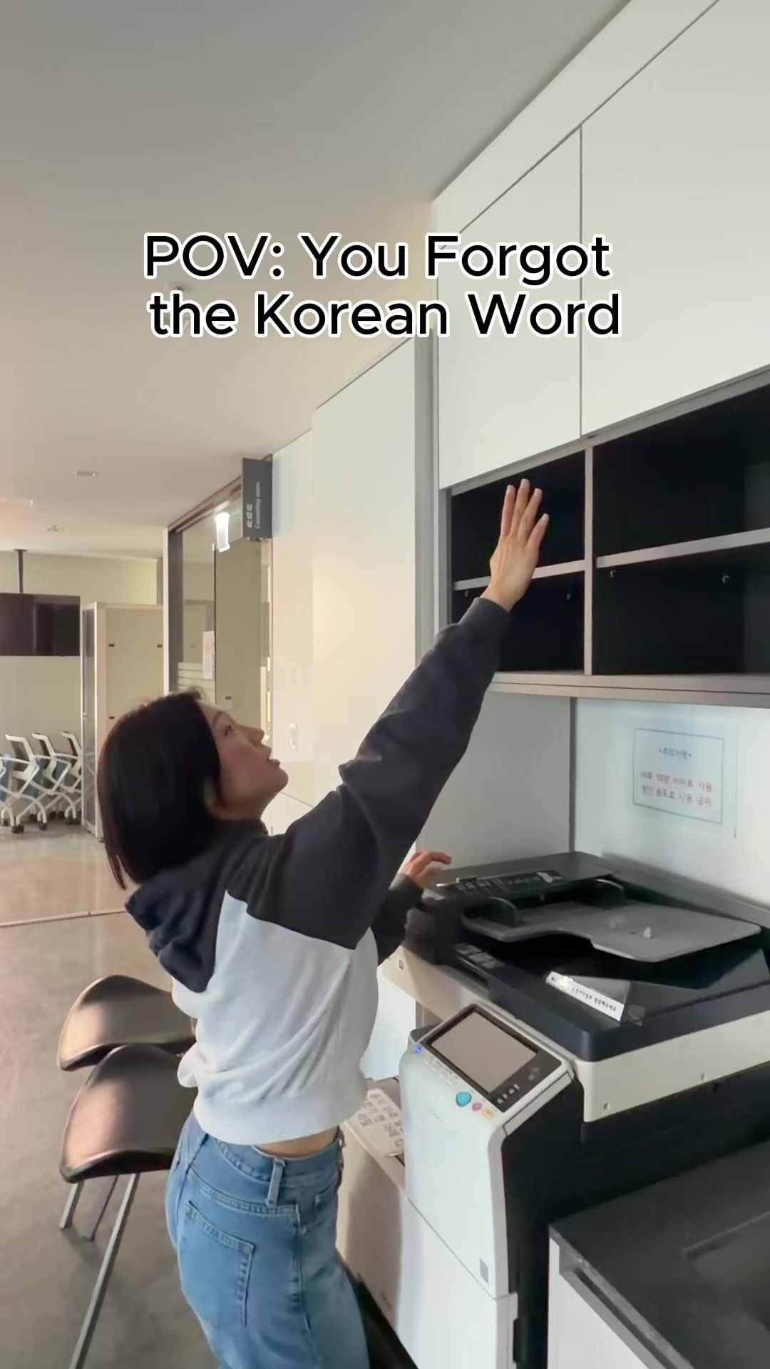 @JAEM Korean