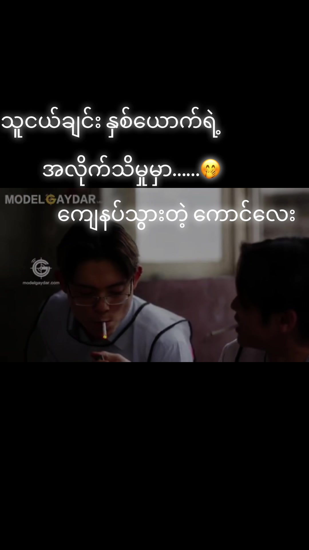 @AI-31