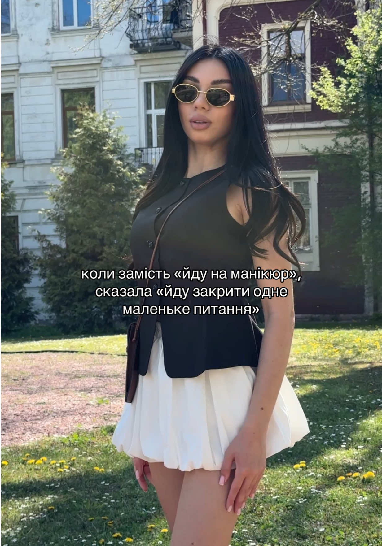 @Ferideshka