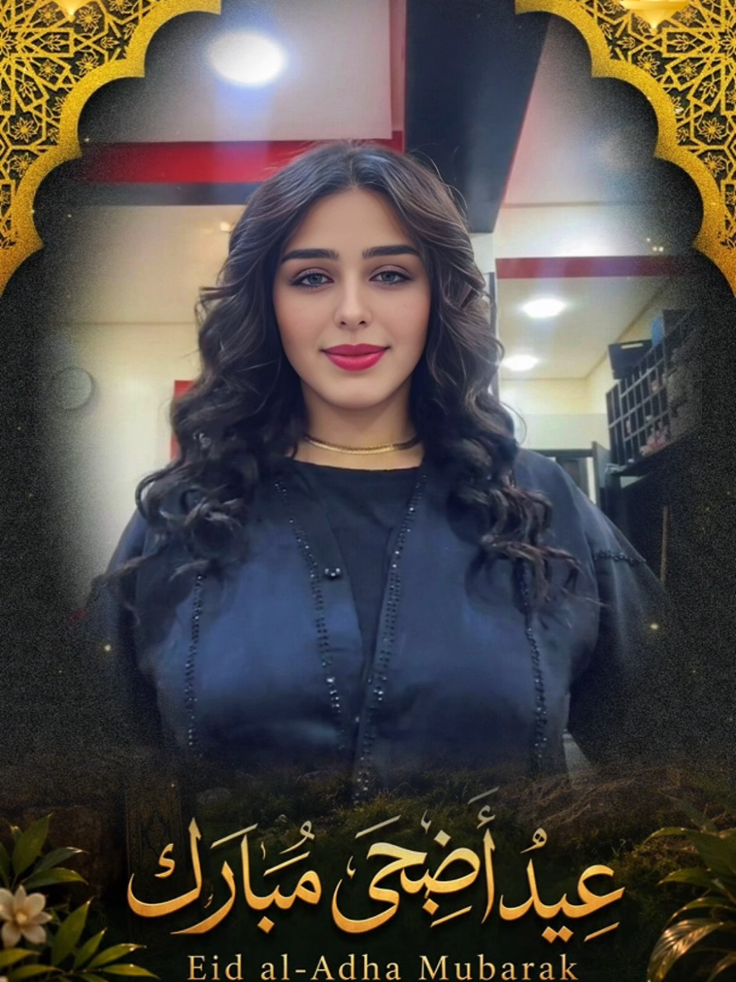 @من جهات اتصالك